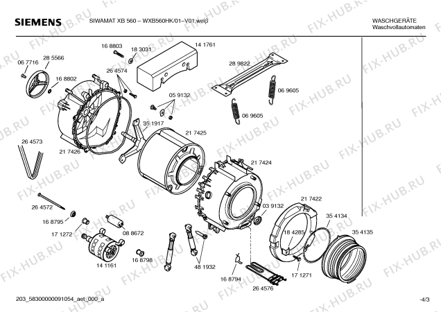 Схема №2 WXB560HK SIWAMAT XB 560 с изображением Кабель для стиралки Bosch 00187157