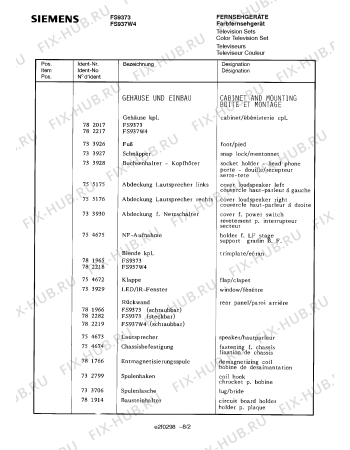 Взрыв-схема телевизора Siemens FS9373 - Схема узла 02