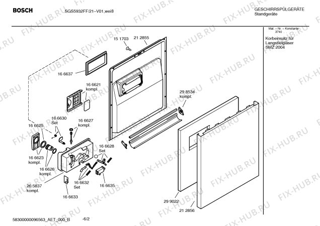 Схема №4 SGS8542FF Exclusiv с изображением Передняя панель для посудомоечной машины Bosch 00360582