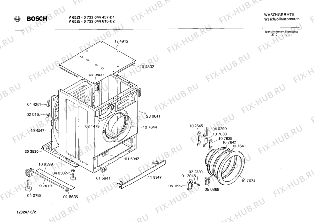 Схема №2 WMV652235 V6522 с изображением Панель управления для стиральной машины Bosch 00112759
