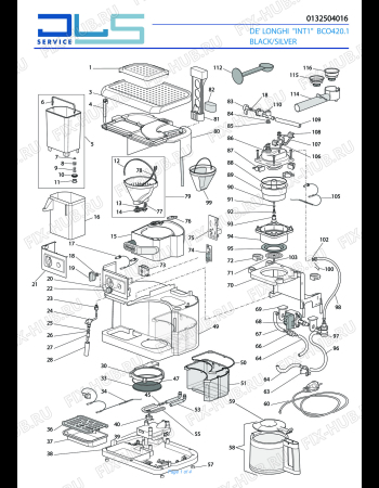 Схема №1 BCO420.1 с изображением Панель для электрокофеварки DELONGHI 7113212241