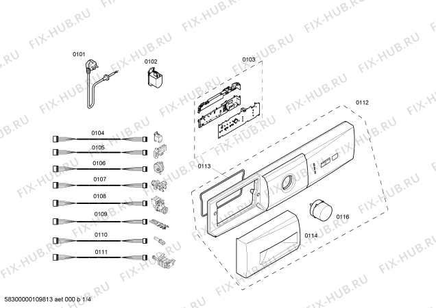 Схема №1 OCM2060TR OCM 2060 с изображением Ручка для стиралки Bosch 00497190