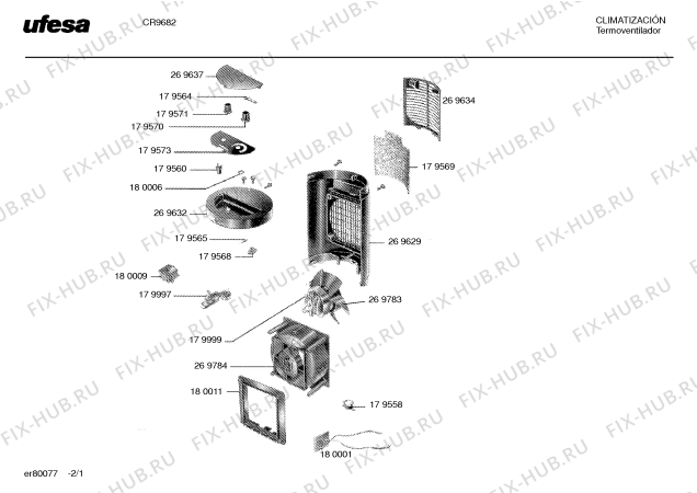 Схема №1 CR9682 с изображением Кронштейн для электрообогревателя Bosch 00180011