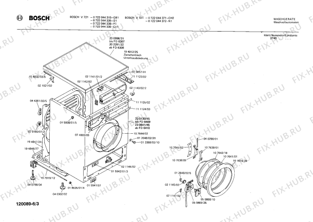 Взрыв-схема стиральной машины Bosch 0722044371 V721 - Схема узла 03