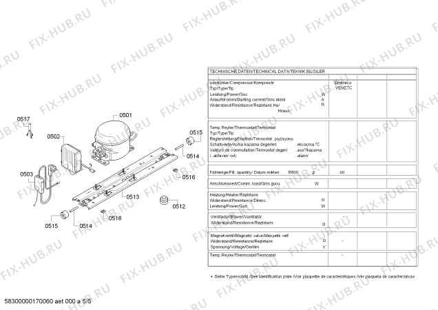 Взрыв-схема холодильника Siemens KG57NPI32N - Схема узла 05