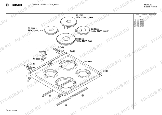 Схема №3 HS33020NN с изображением Обшивка Bosch 00081719