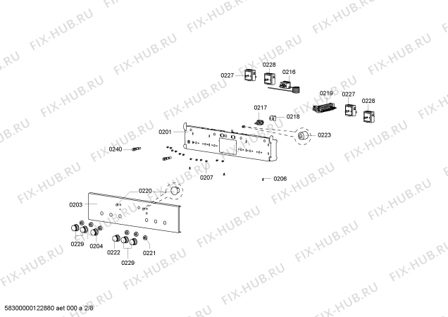Схема №1 HE1006Z0C с изображением Лопасти вентилятора для плиты (духовки) Siemens 00643147