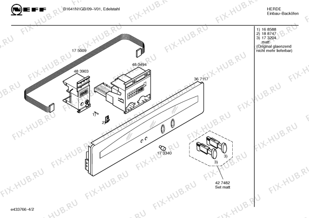 Схема №1 B1881N0GB с изображением Панель управления для электропечи Bosch 00367117