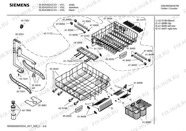Схема №3 SL95A502UC с изображением Панель управления для посудомоечной машины Siemens 00437021