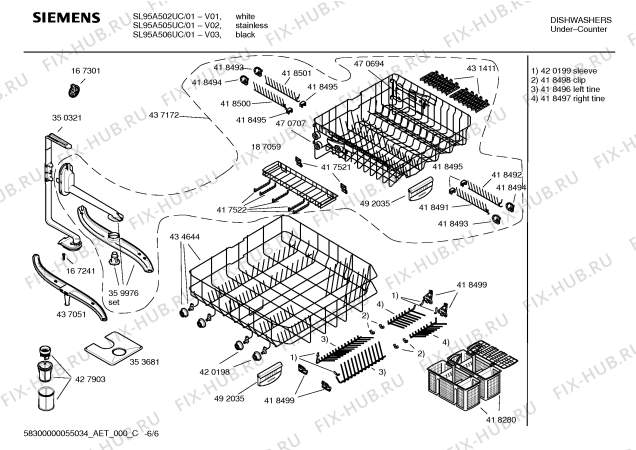 Взрыв-схема посудомоечной машины Siemens SL95A505UC - Схема узла 06