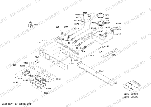 Схема №3 HSB724055N Bosch с изображением Трубка горелки для духового шкафа Bosch 00445707