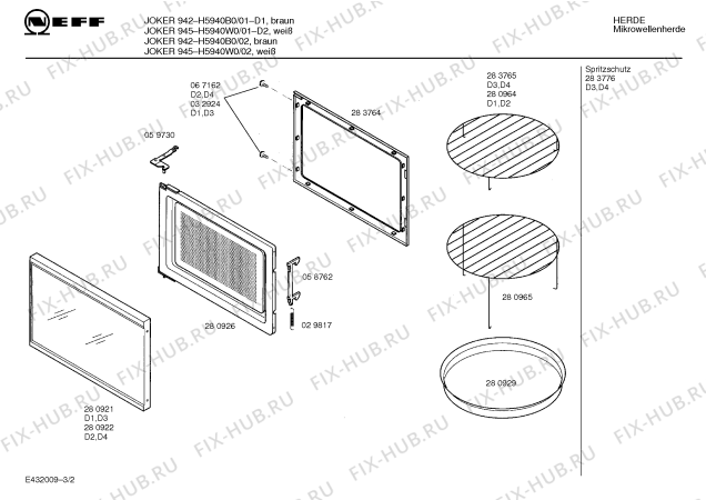 Схема №2 H5940B0 JOKER 942 с изображением Шарнирная пластина для микроволновой печи Bosch 00059038