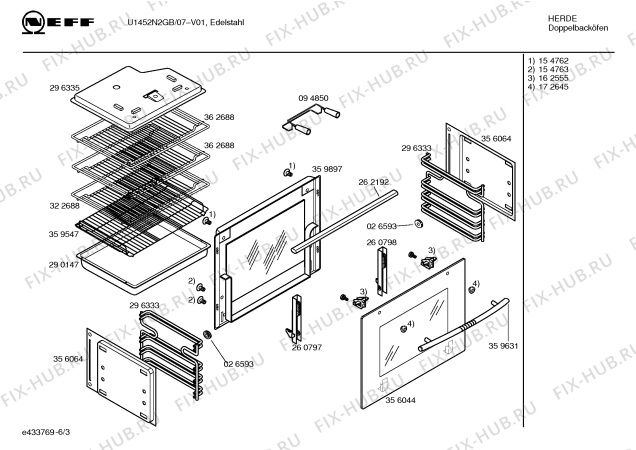 Схема №3 U1452N2GB с изображением Панель управления для духового шкафа Bosch 00367843