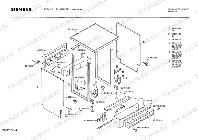 Взрыв-схема посудомоечной машины Siemens SN150045 - Схема узла 04