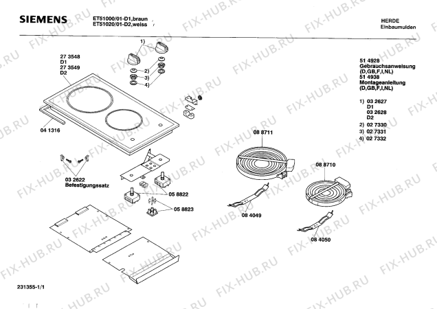 Схема №1 ET51000 с изображением Стеклокерамика для плиты (духовки) Siemens 00273548