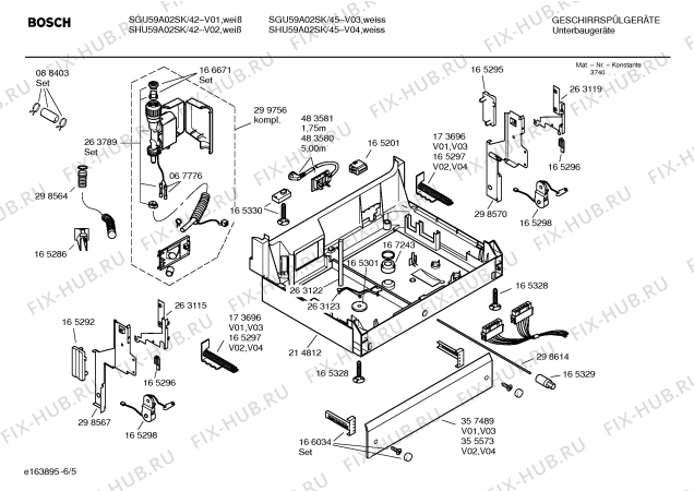 Схема №2 SGU56A12SK с изображением Инструкция по эксплуатации для посудомойки Bosch 00585508