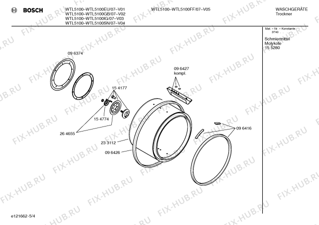 Схема №2 WTL5100FF WTL5100 с изображением Панель управления для сушилки Bosch 00353874