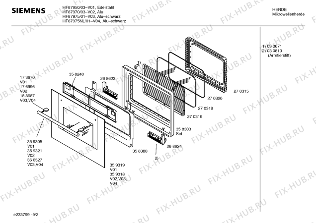 Взрыв-схема микроволновой печи Siemens HF87975 - Схема узла 02