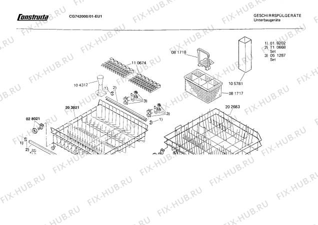 Схема №2 CG742000 с изображением Панель для посудомойки Bosch 00118027