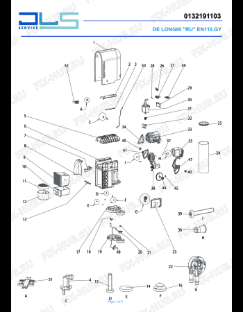 Схема №1 EN 210.BAE с изображением Прокладка для электрокофеварки DELONGHI FL29306