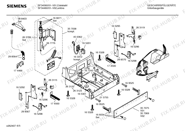 Взрыв-схема посудомоечной машины Siemens SF34560 - Схема узла 05