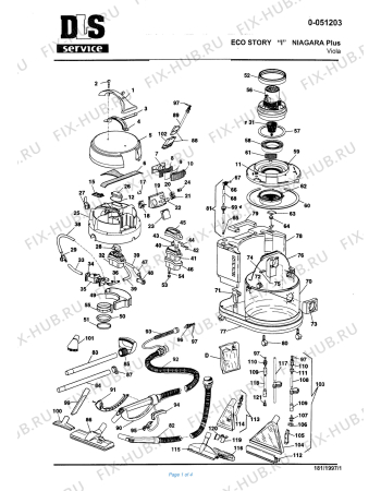 Схема №1 NIAGARA PLUS Grigio с изображением Другое для пылесоса DELONGHI VT207377