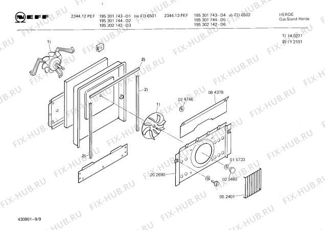 Схема №4 195301743 2344.13PEF с изображением Ручка для электропечи Bosch 00027445