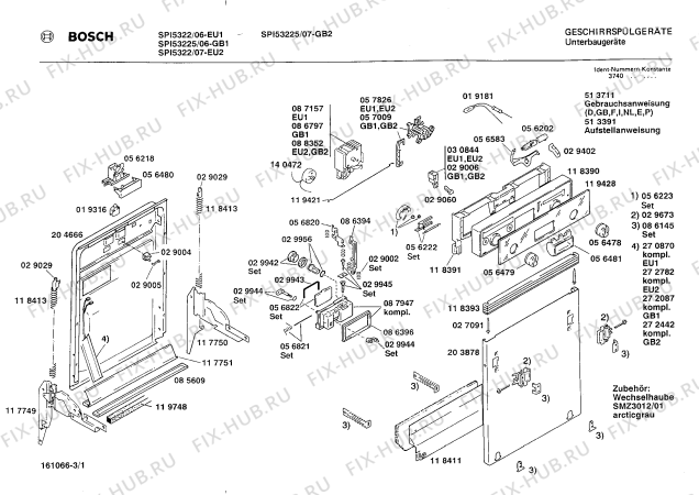 Схема №1 SPI5322JK с изображением Панель для электропосудомоечной машины Bosch 00119428