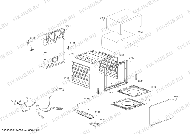 Взрыв-схема плиты (духовки) Bosch HSG45I30SE HSG45I30SE Cocina a gas Bosch Inox - Схема узла 04