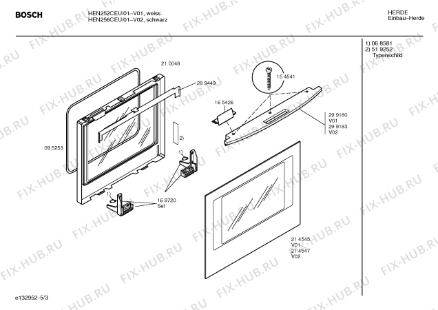 Схема №2 HEN252CEU с изображением Инструкция по эксплуатации для духового шкафа Bosch 00522834