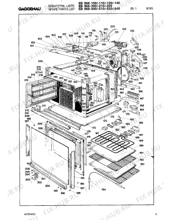 Схема №7 EB868140 с изображением Панель для электропечи Bosch 00290924