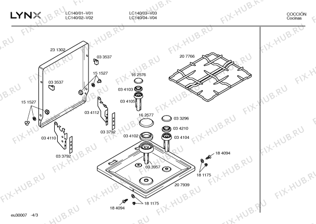 Взрыв-схема плиты (духовки) Lynx LC140 - Схема узла 03