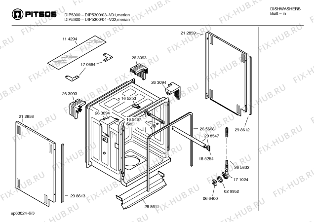 Схема №2 SGIPIA2EU DIP5300 с изображением Кнопка для посудомойки Bosch 00172704