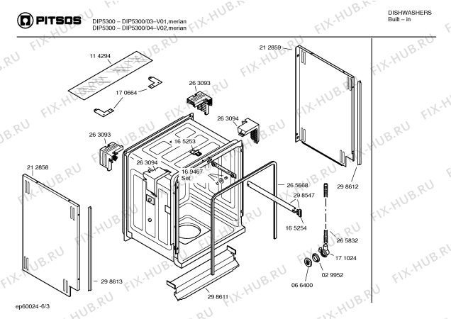 Схема №2 SGIPIA2EU DIP5300 с изображением Ручка выбора программ для посудомойки Bosch 00172702