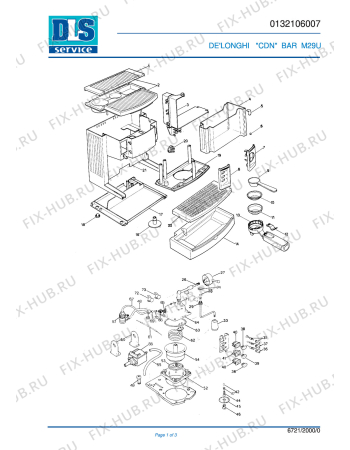 Схема №1 BARM29U с изображением Панель для кофеварки (кофемашины) DELONGHI 591709