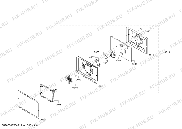 Схема №4 3CW5178N0 с изображением Дверь для плиты (духовки) Bosch 00776975