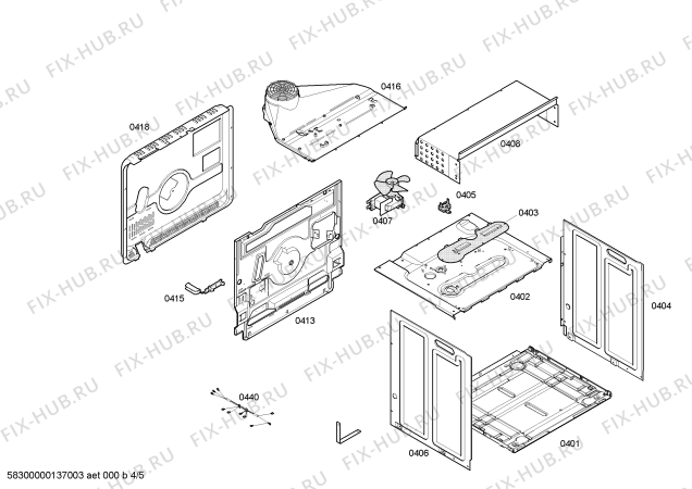 Взрыв-схема плиты (духовки) Bosch HBA13B150A H.BO.NP.LHA.IN.GLASS.B1/.X.E0_C/// - Схема узла 04