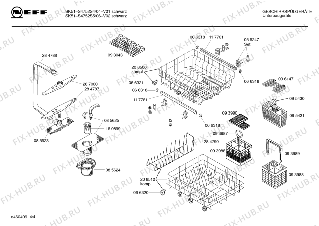 Схема №2 S4752S3 SK51 с изображением Передняя панель для посудомойки Bosch 00286255