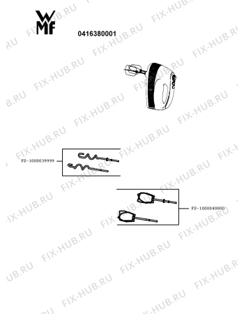 Схема №1 0416380001 с изображением Взбивалка для блендера (миксера) Seb FS-1000039999