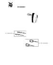 Схема №1 0416380001 с изображением Взбивалка для блендера (миксера) Seb FS-1000039999