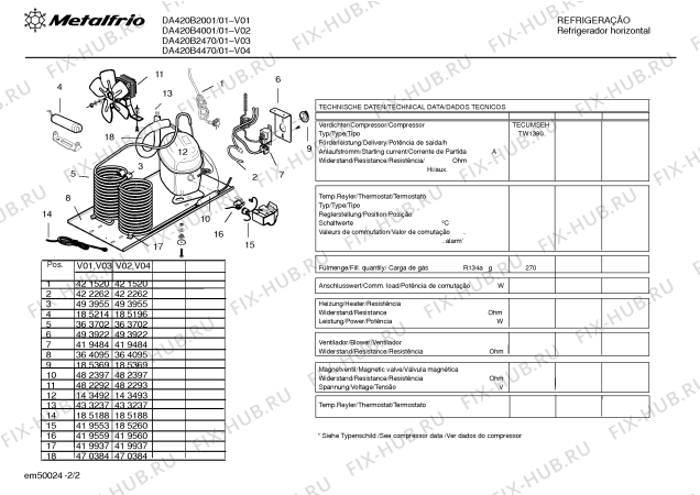 Взрыв-схема холодильника Metalfrio DA420B4470 - Схема узла 02