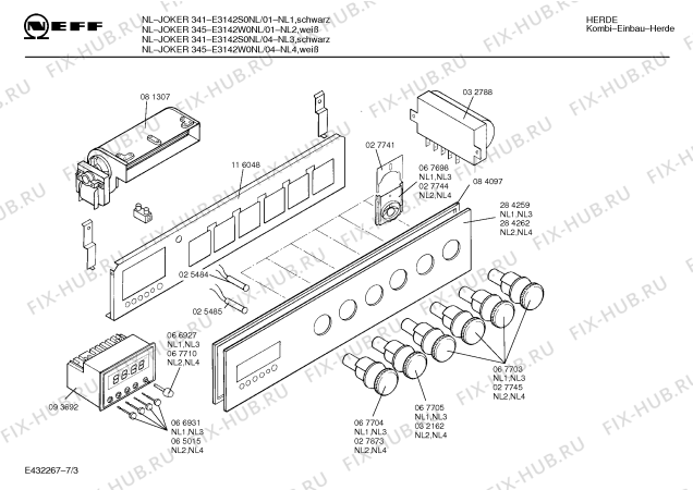 Схема №3 E3158W0NL NL-JOKER 355 A CLOU с изображением Трансформатор поджига для духового шкафа Bosch 00032788