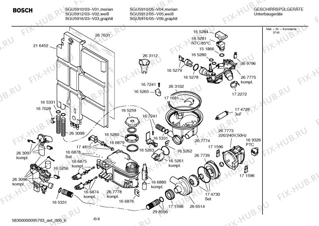 Взрыв-схема посудомоечной машины Bosch SGU5910 - Схема узла 04