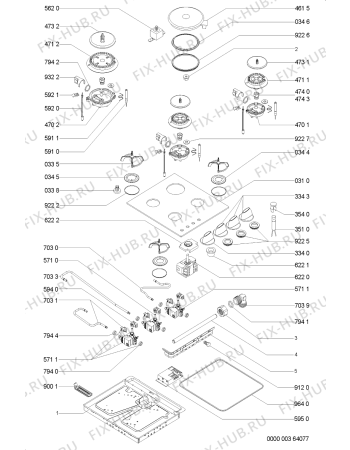 Схема №1 AKM 404/NB/01 с изображением Трубка подачи газа для духового шкафа Whirlpool 481253048769
