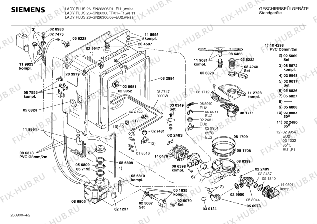 Взрыв-схема посудомоечной машины Siemens SN26306FF - Схема узла 02