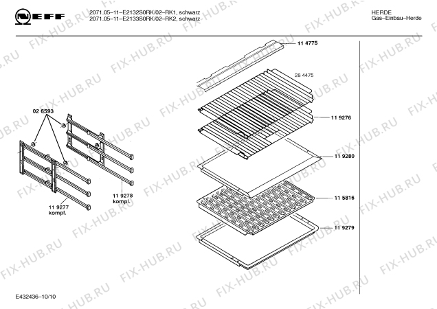 Схема №5 E2132S0RK 2071.05-11 с изображением Переключатель для плиты (духовки) Bosch 00150577