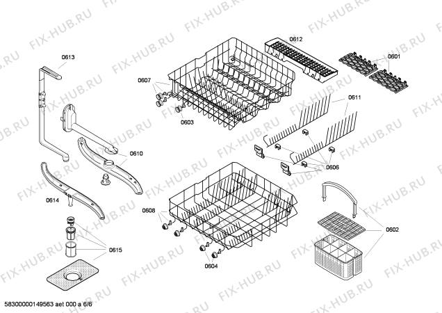 Схема №2 BMA3053 с изображением Панель управления для посудомойки Bosch 00701634