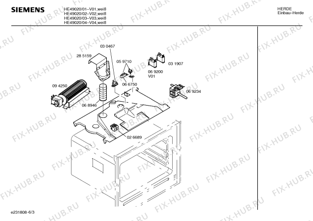 Схема №4 HE49020 с изображением Панель для электропечи Siemens 00286085