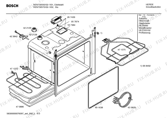 Схема №2 HEN730550 с изображением Инструкция по эксплуатации для духового шкафа Bosch 00594947