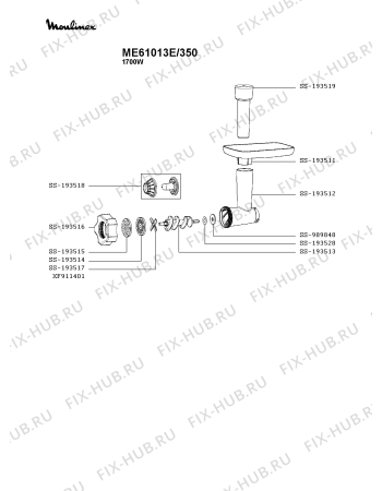 Взрыв-схема мясорубки Moulinex ME61013E/350 - Схема узла 7P004104.7P5